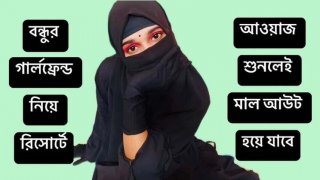 My friend s hot girlfriend fucks me hard at resort - desi bhabhi anal blowjob Thumbnail